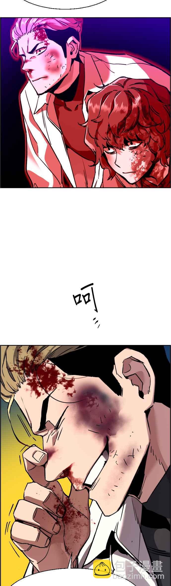 第36话35