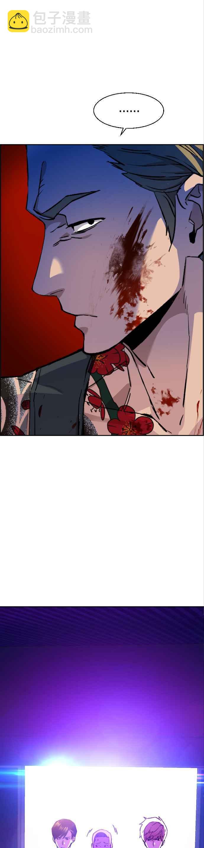 第36话44
