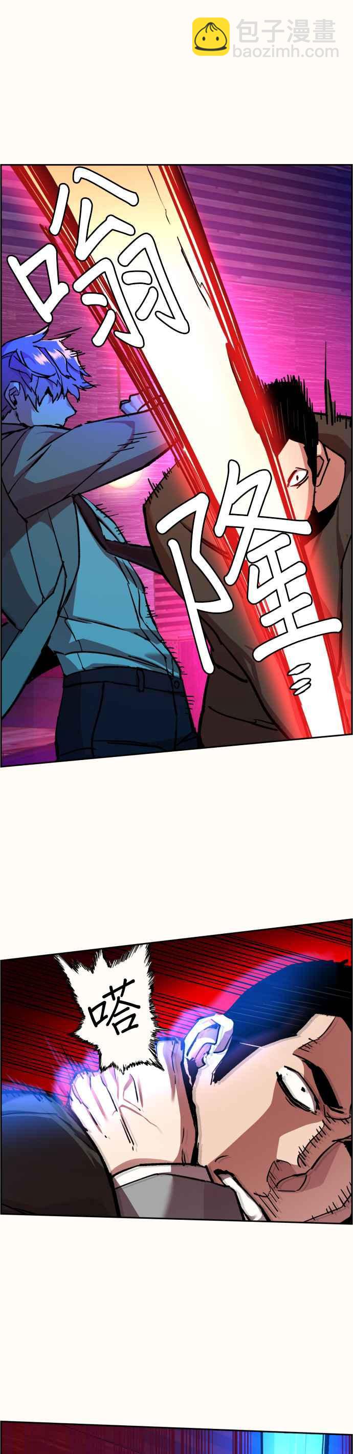 第37话19