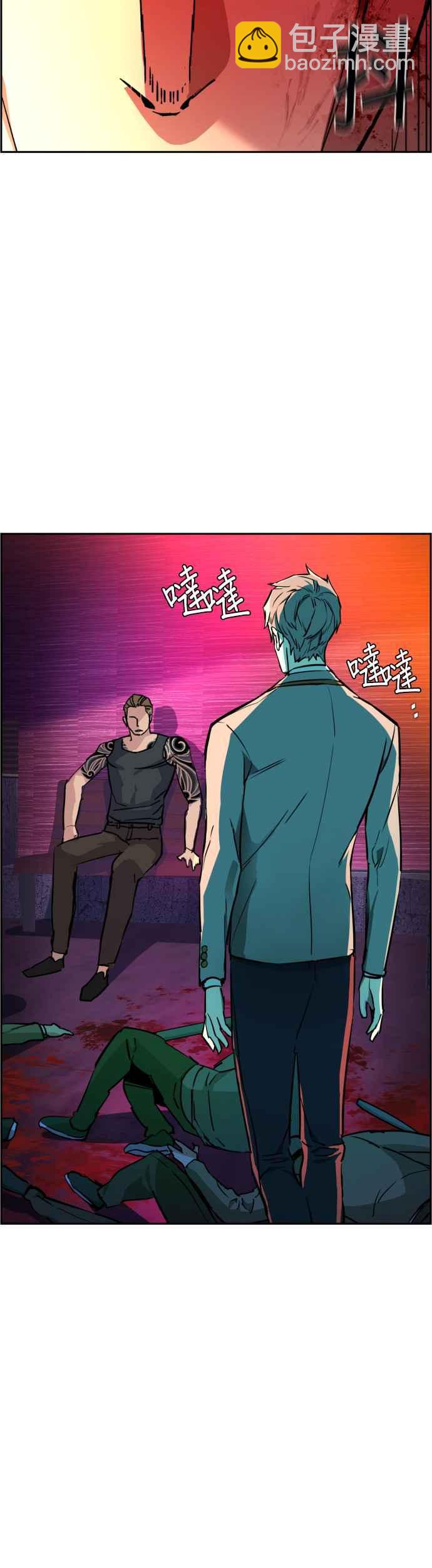 第37话32
