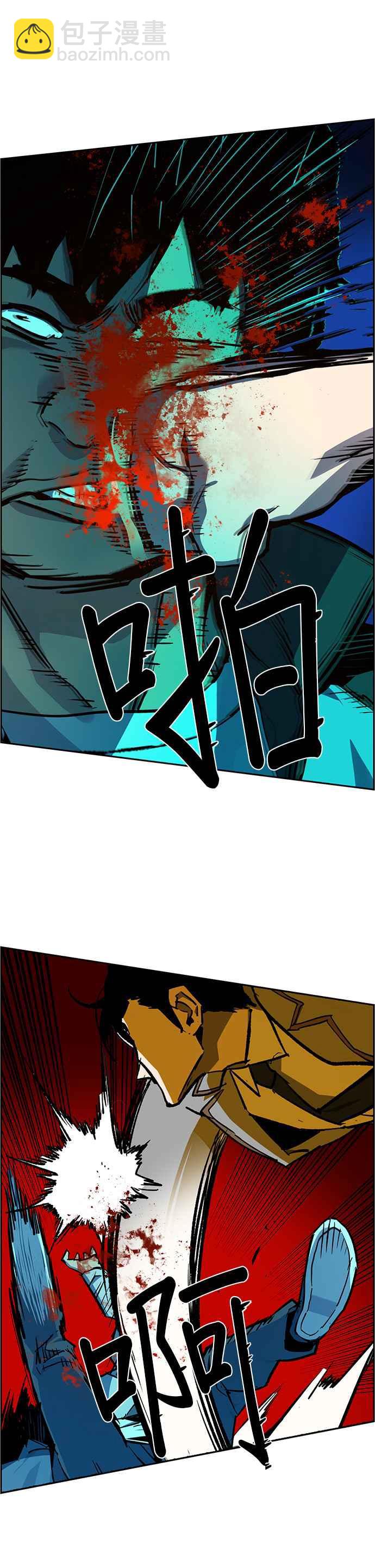 第37话34