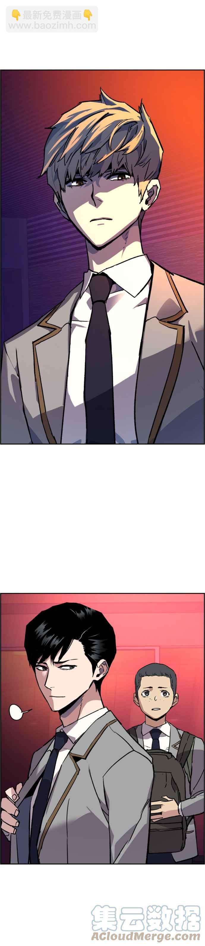 第37话45
