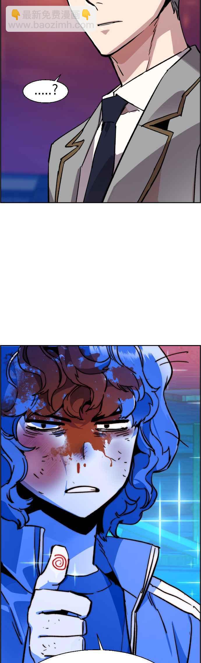 第37话49