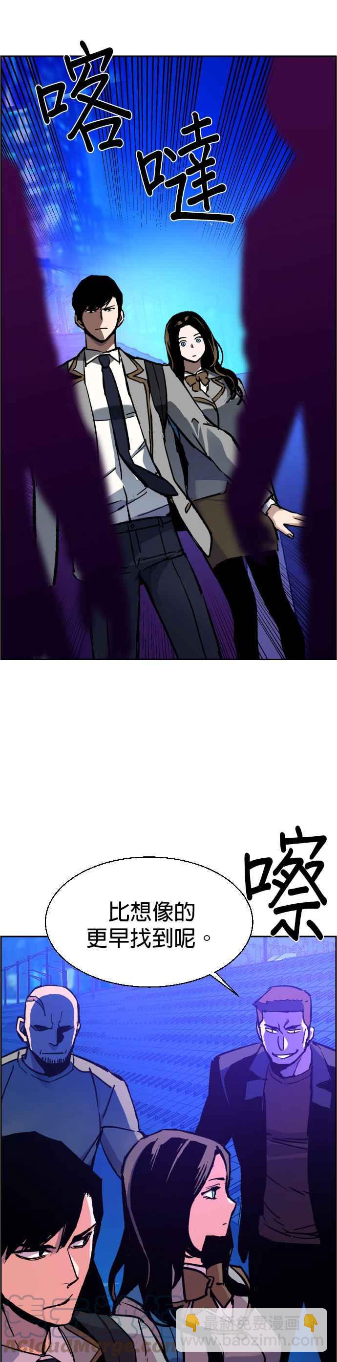 第38话21