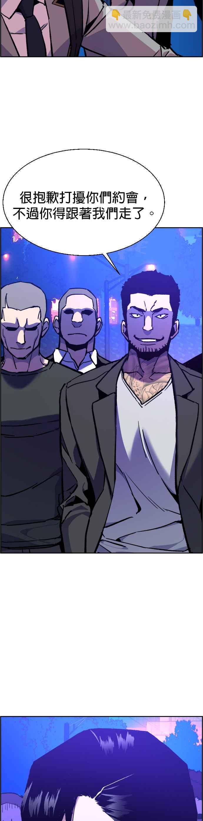 第38话22