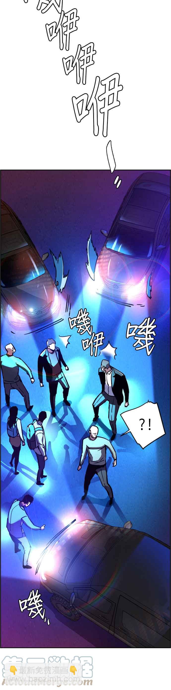 第38话24