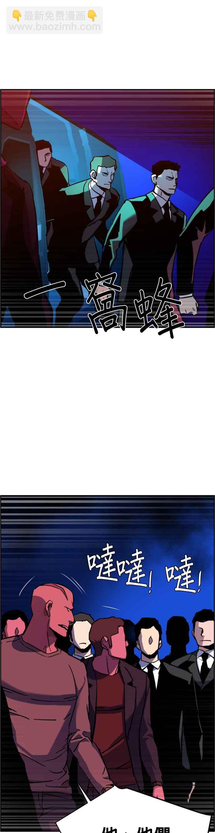 第38话25