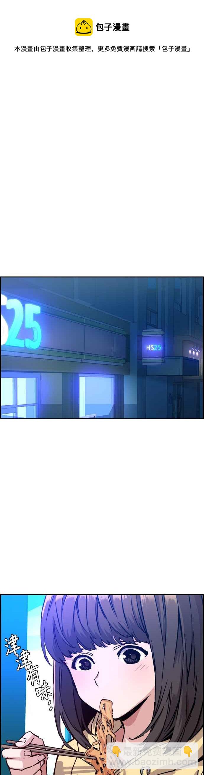 第38话35