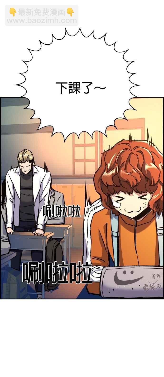 第39话1