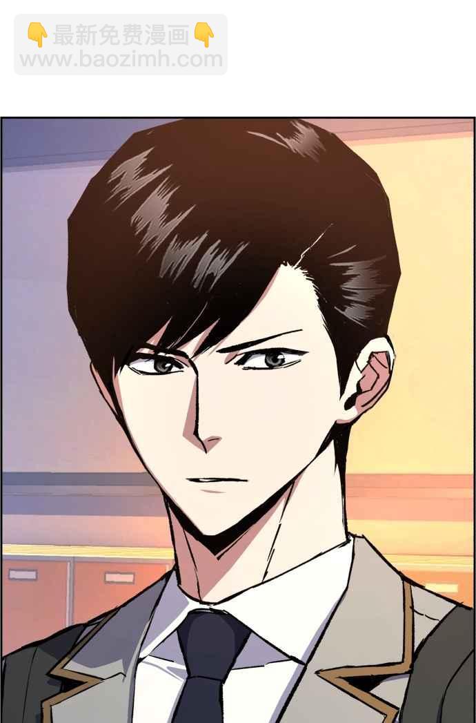 第39话11