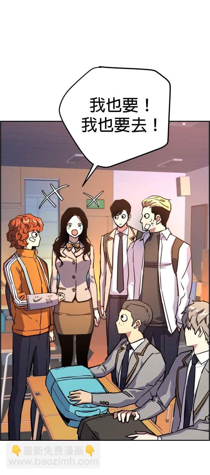 第39话13