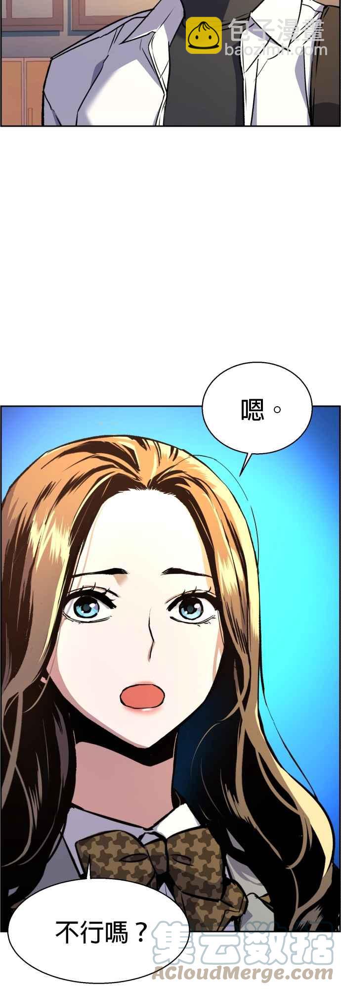 第39话15