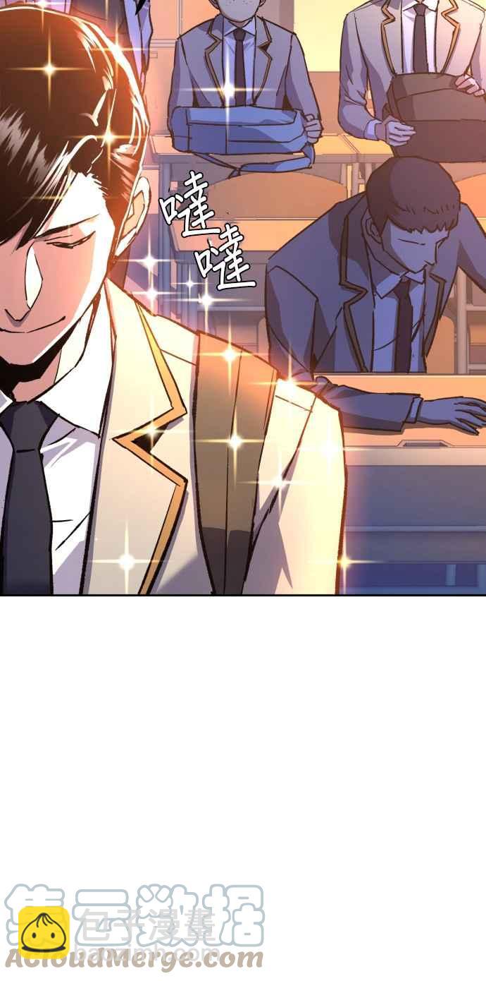 第39话21