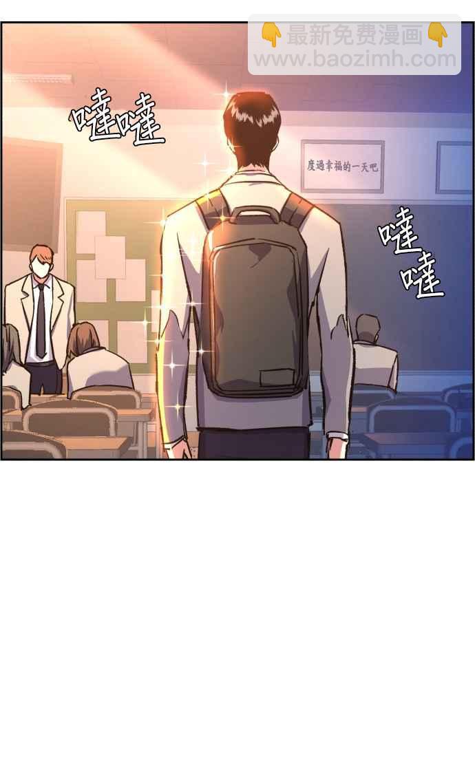 第39话22