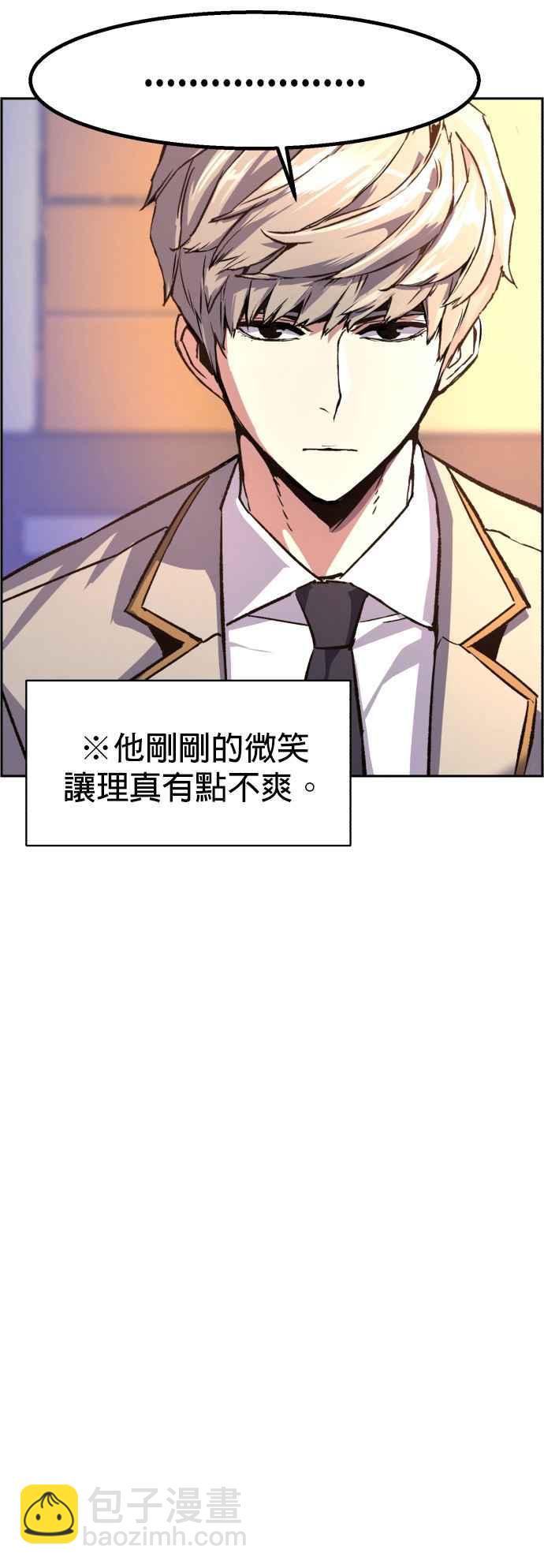 第39话23