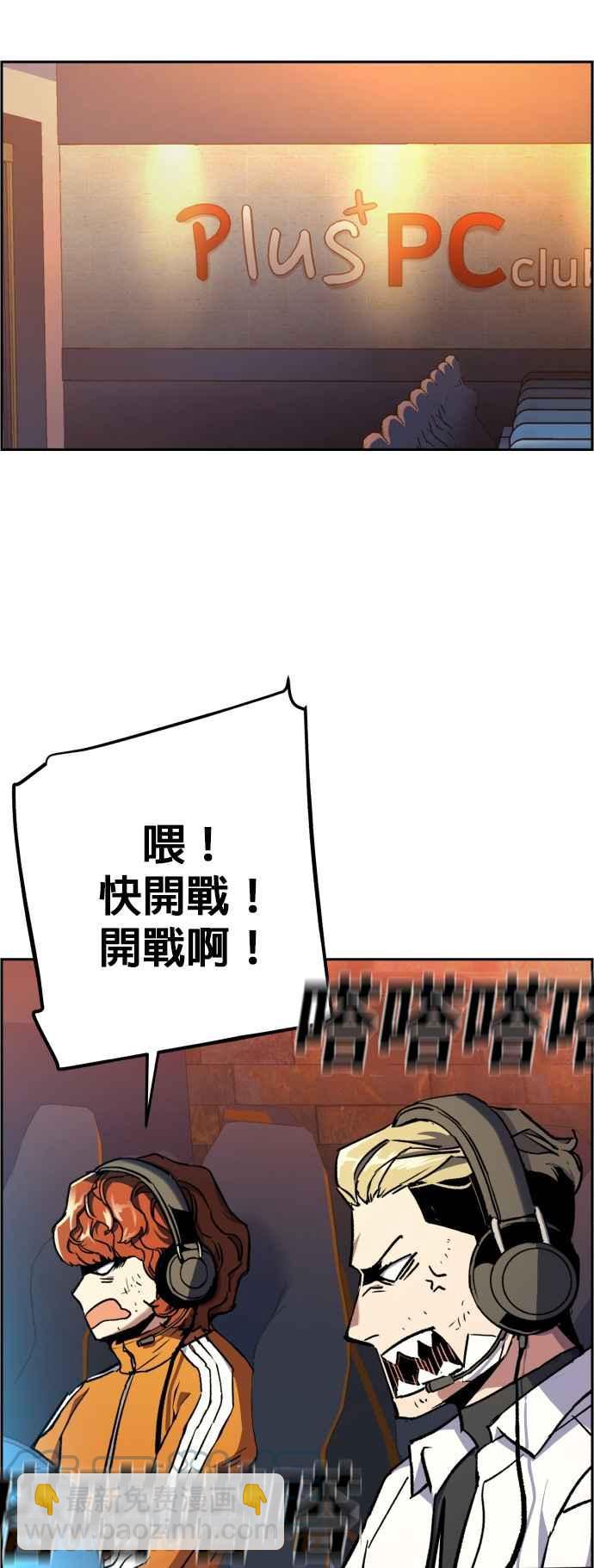 第39话24