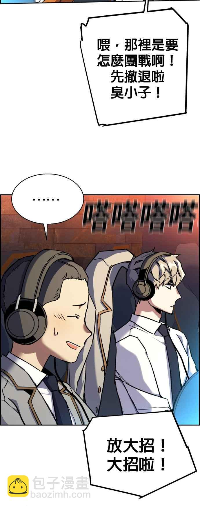第39话25
