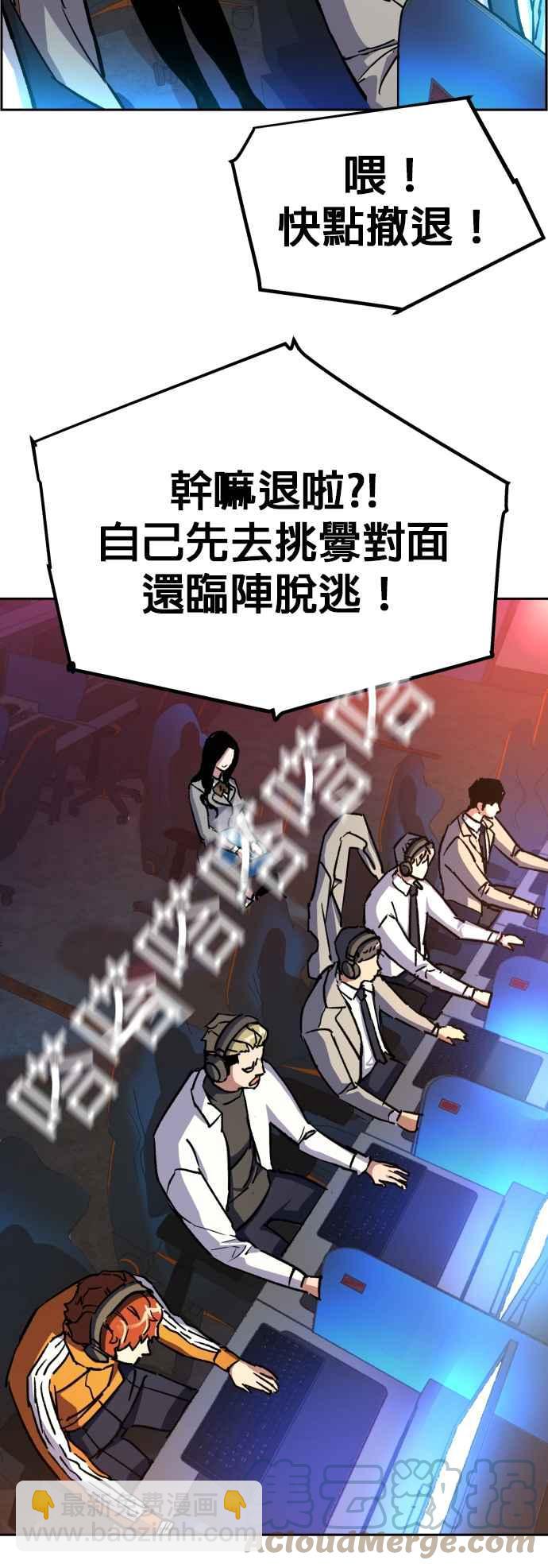 第39话27