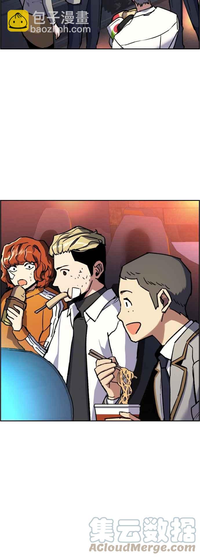 第39话30