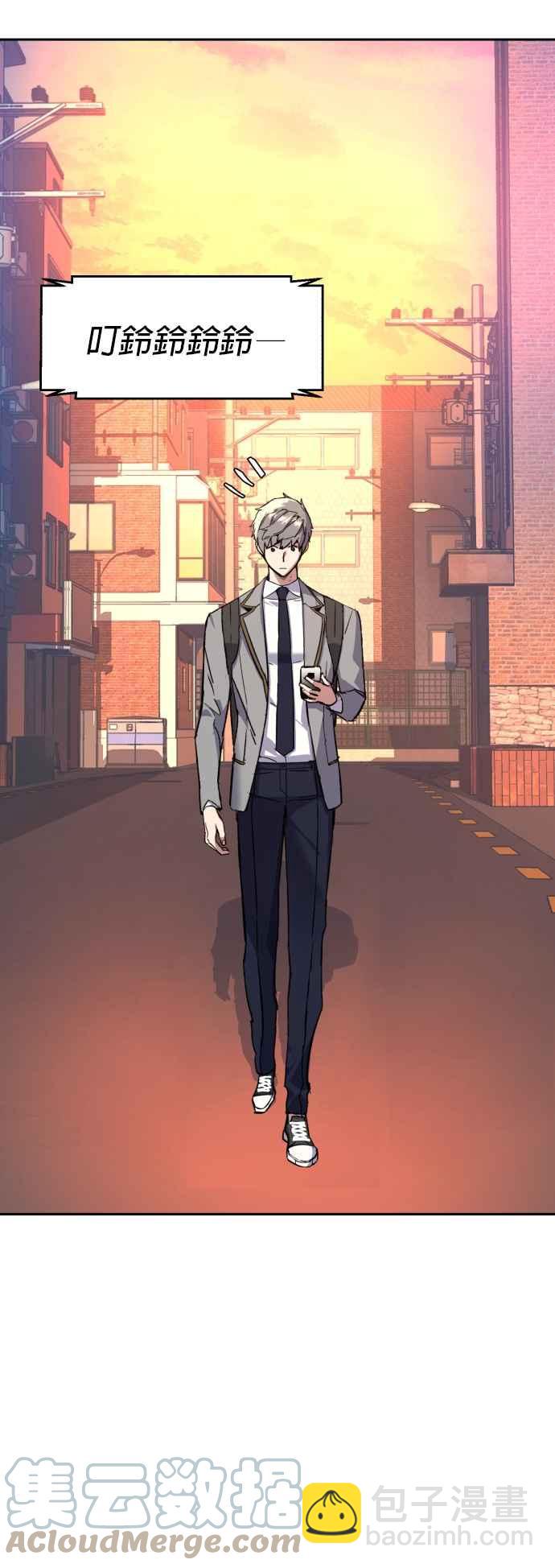 第39话36