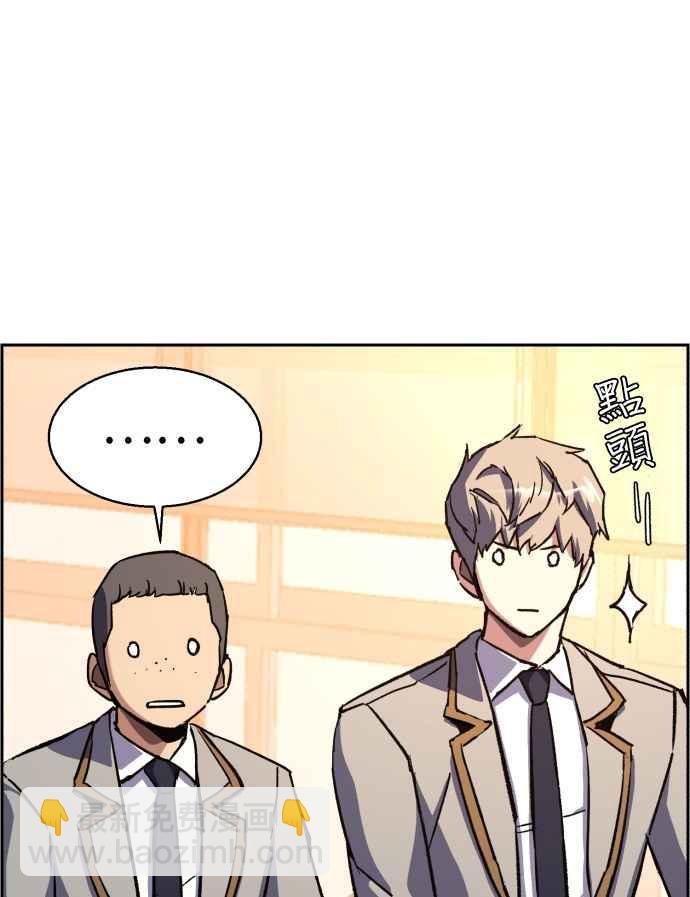 第39话5