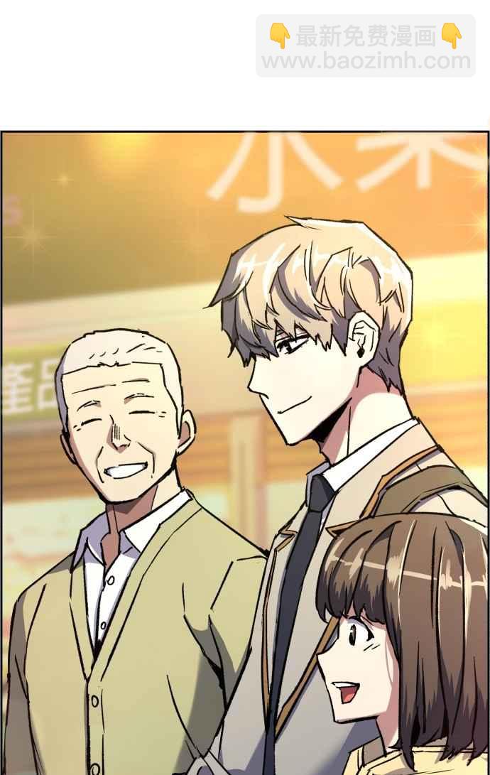 第39话51