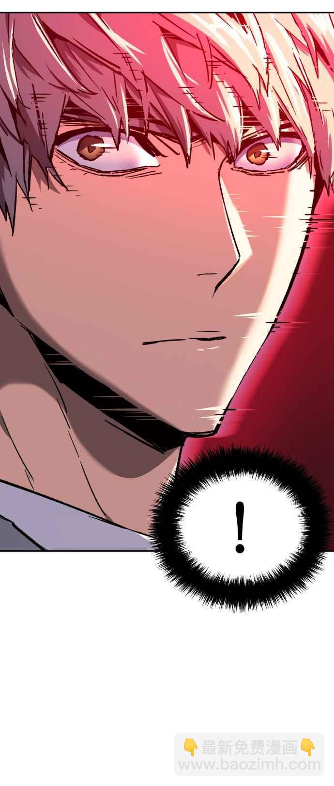 第39话56