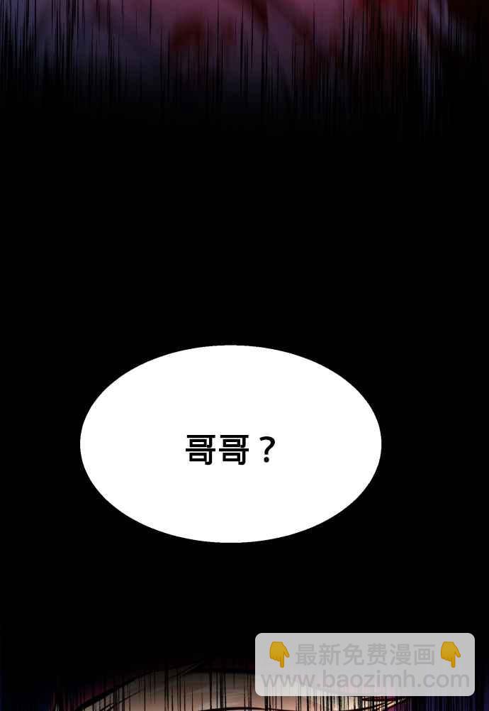 第39话65