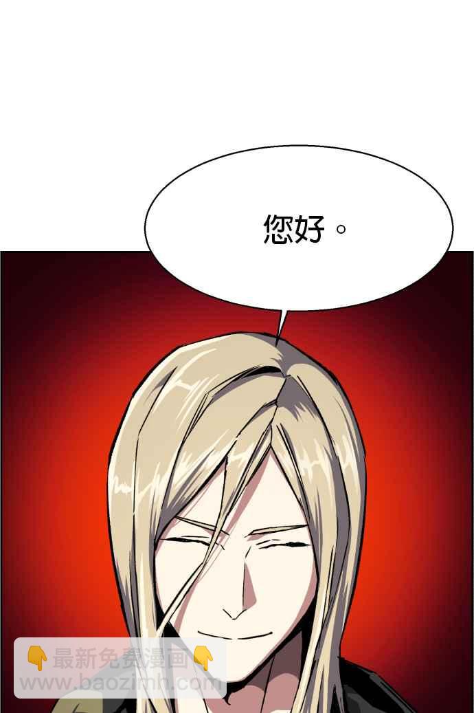 第39话72