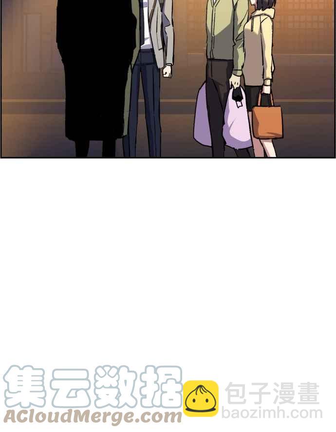 第39话79