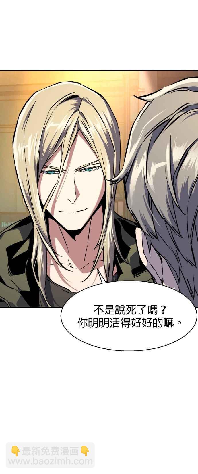 第39话81