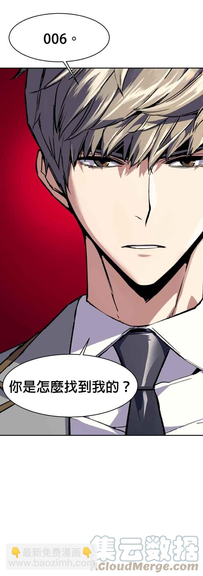 第39话82