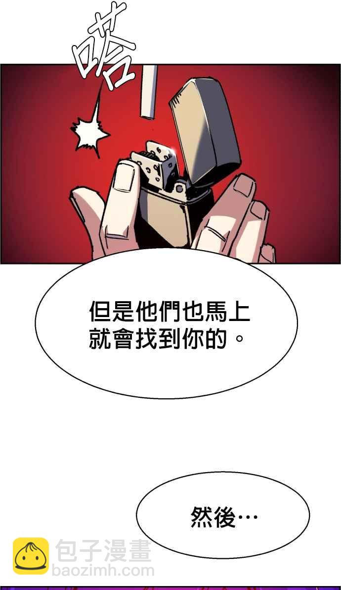 第39话86