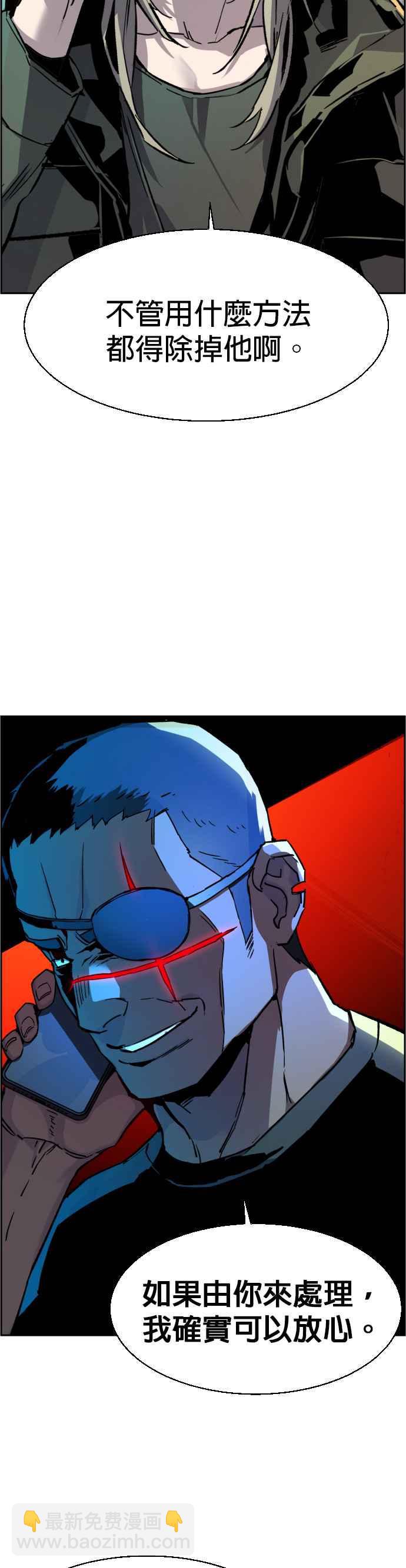 第41话14