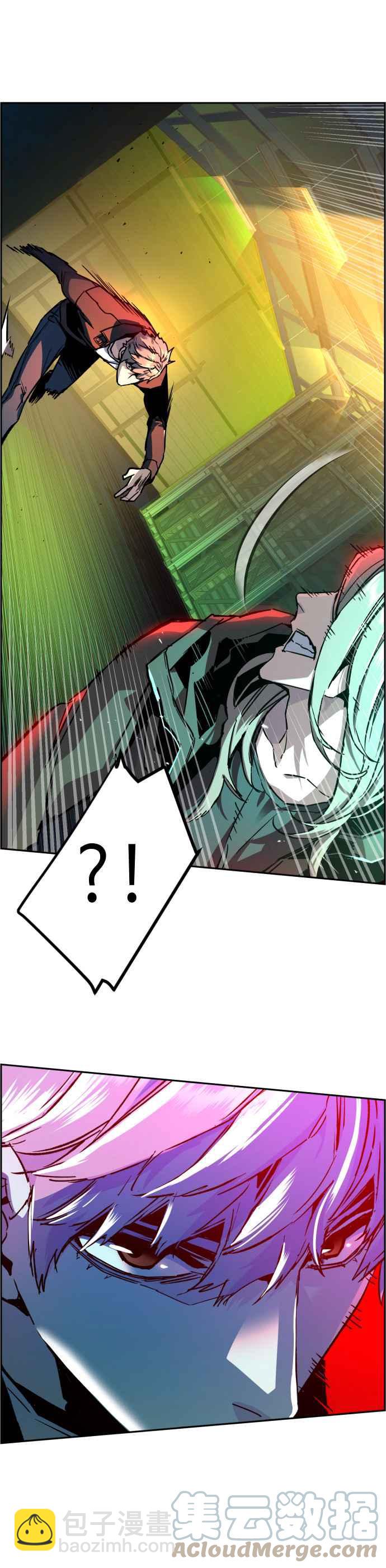 第41话18