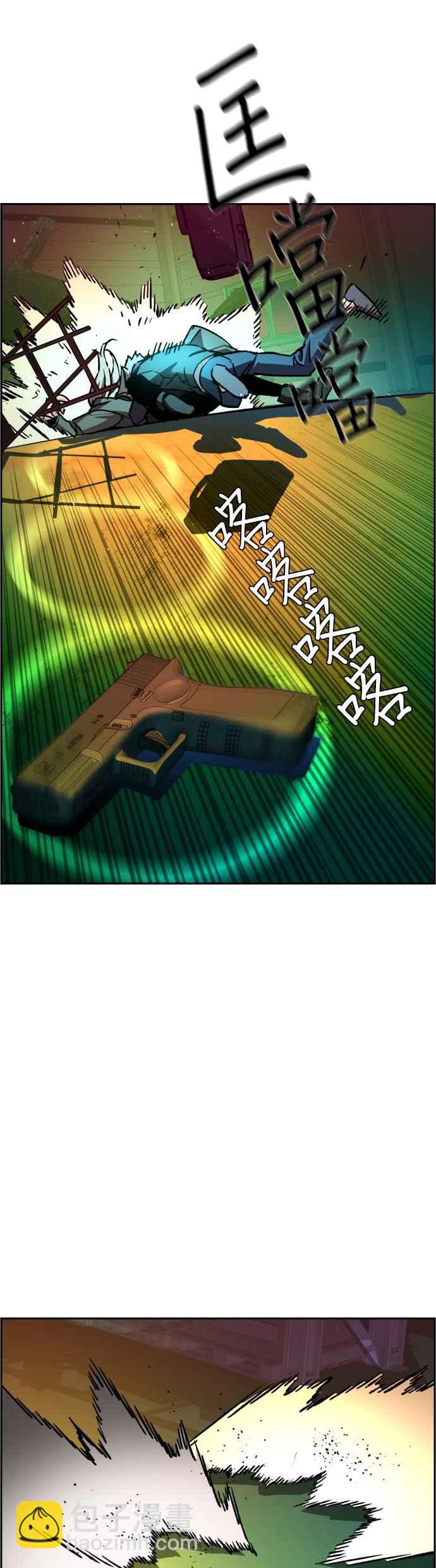 第41话20