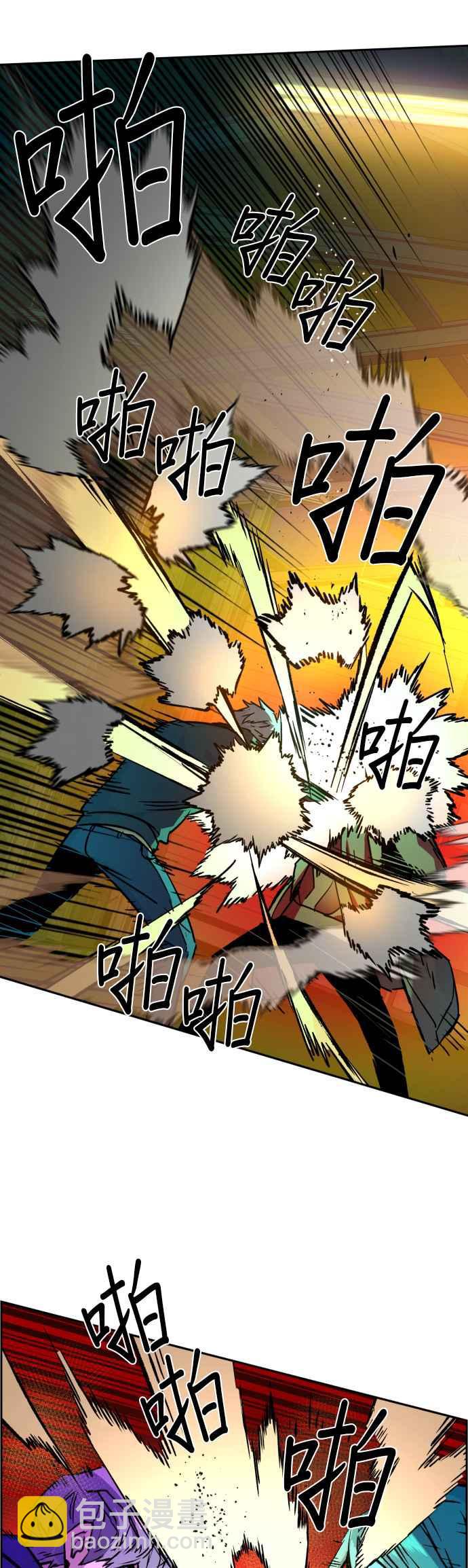 第41话25