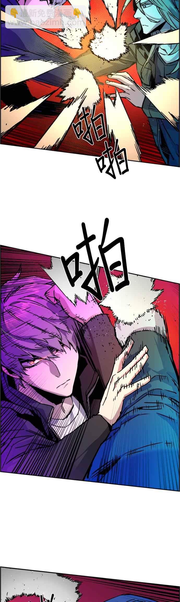 第41话26