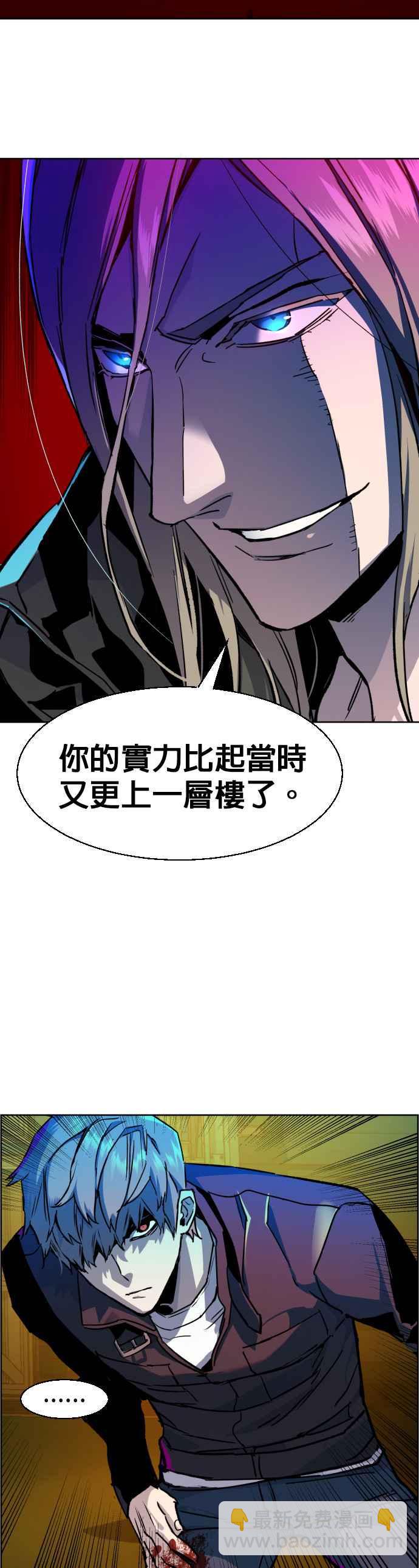 第41话31