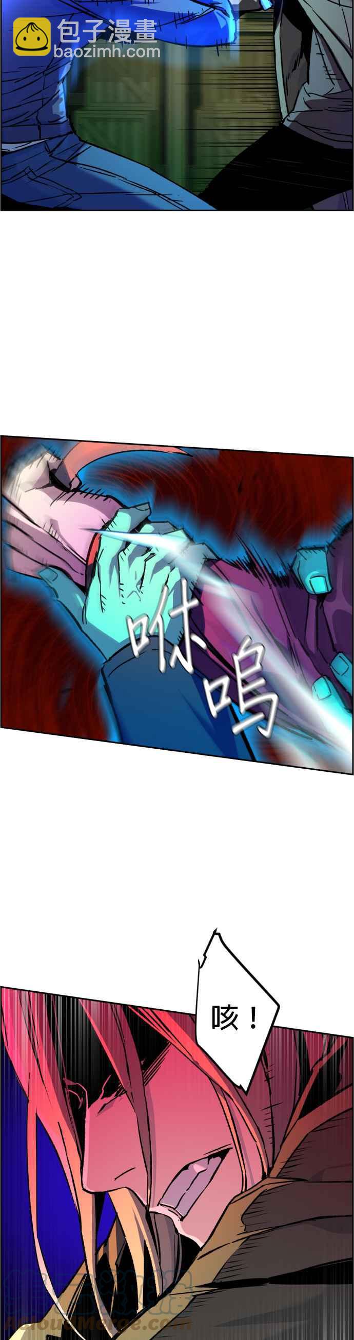 第41话36