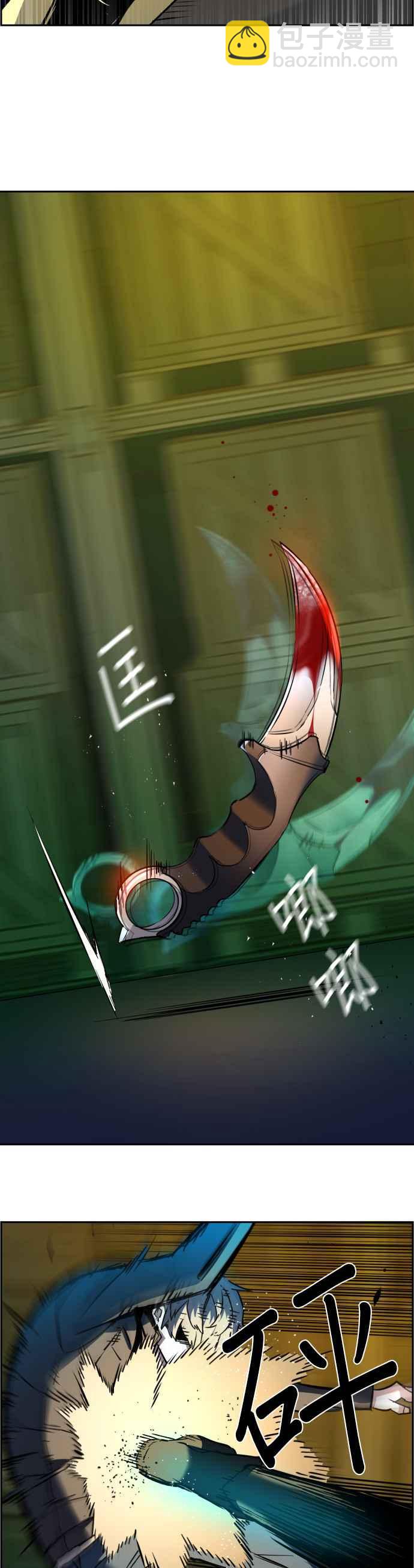 第41话37