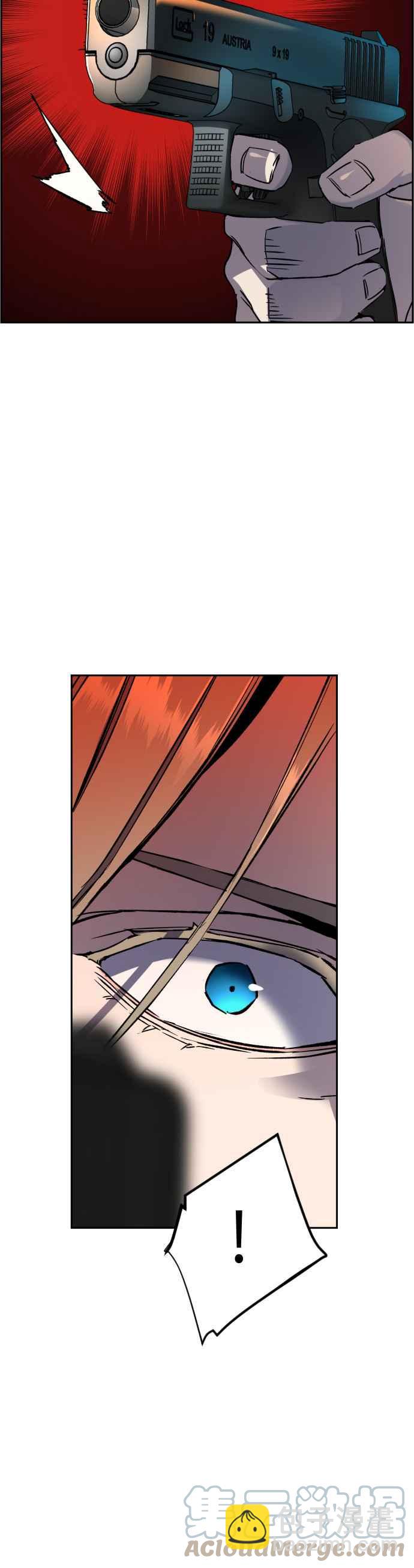 第41话39