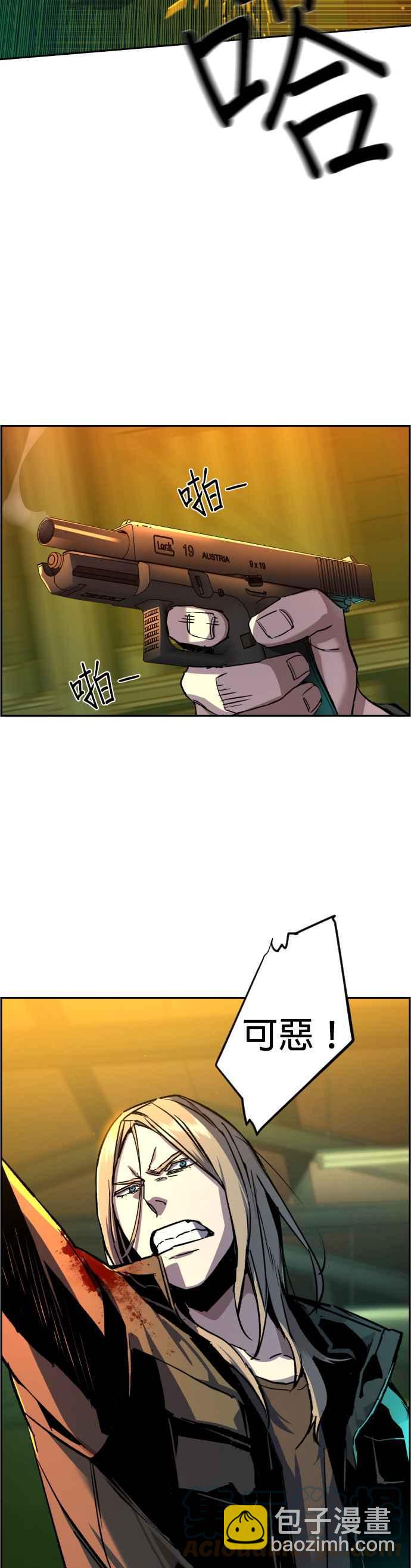 第41话42