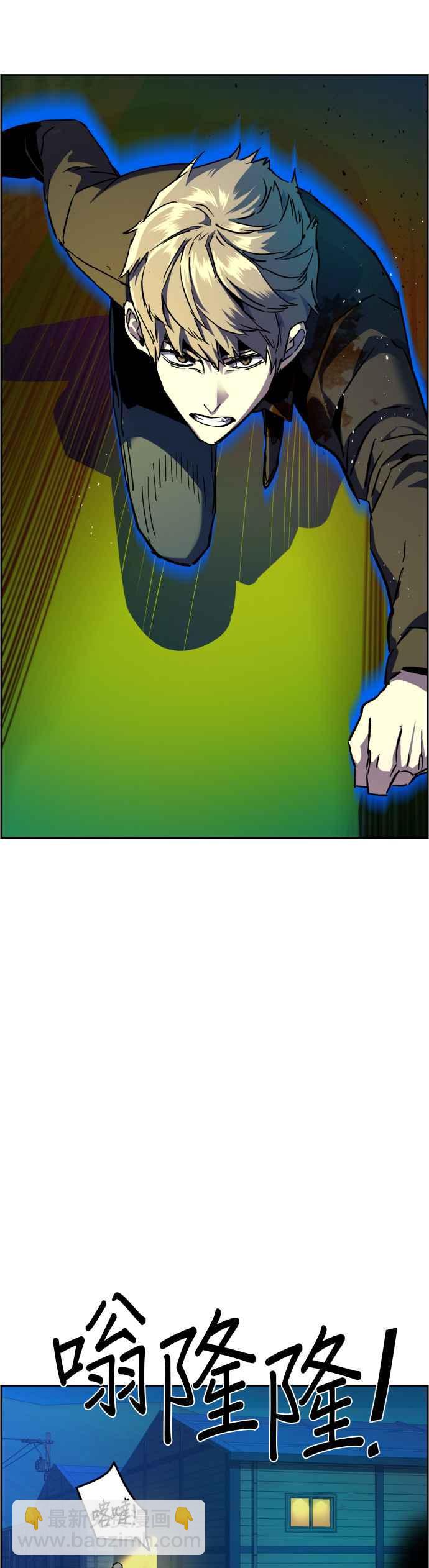 第41话46