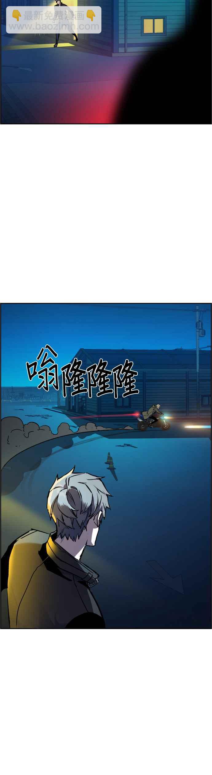第41话51