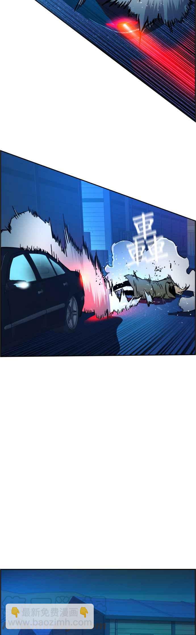 第41话55