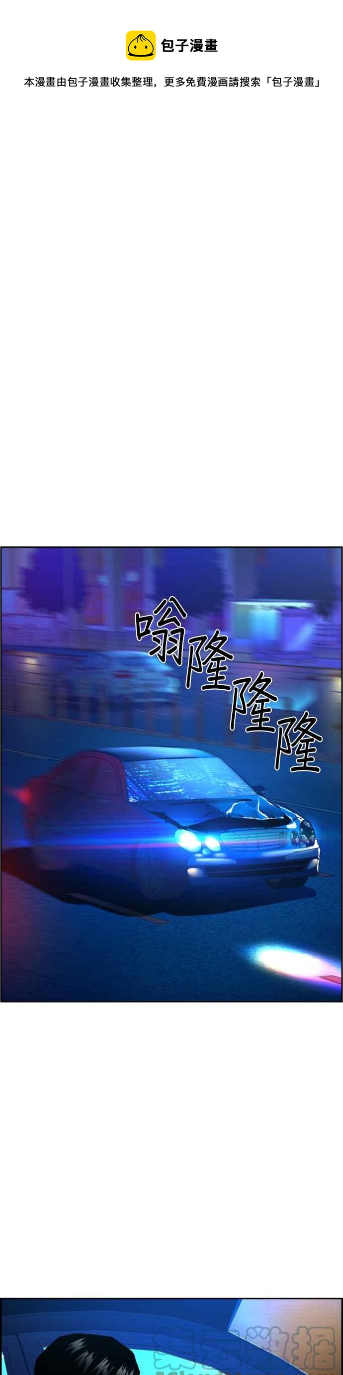 第42话0
