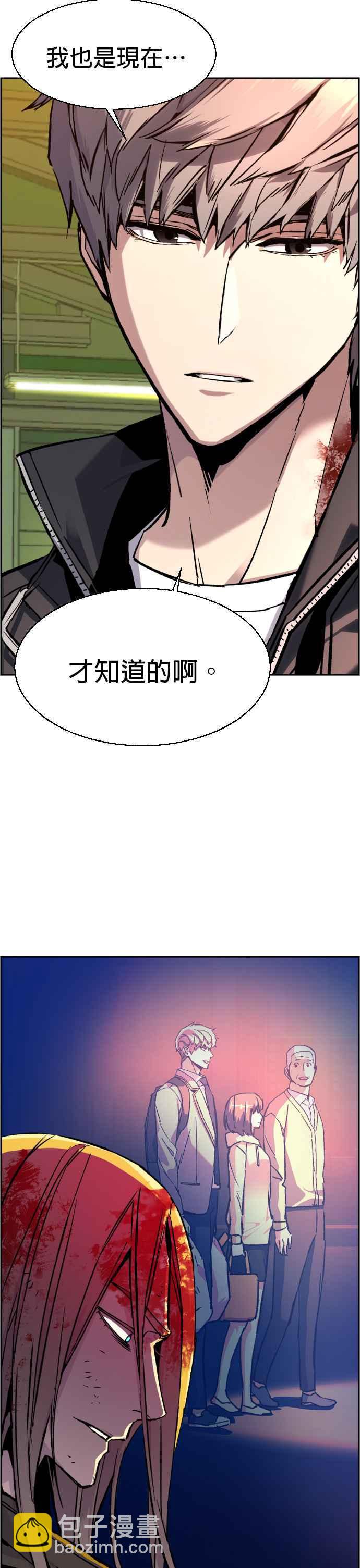 第42话22