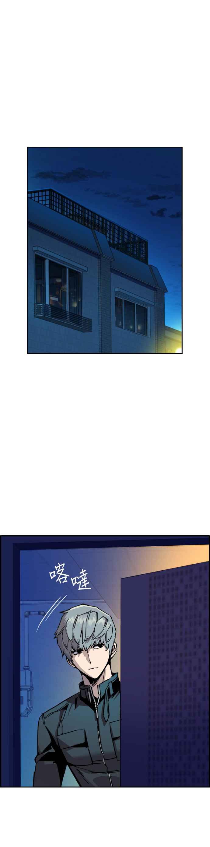 第42话32