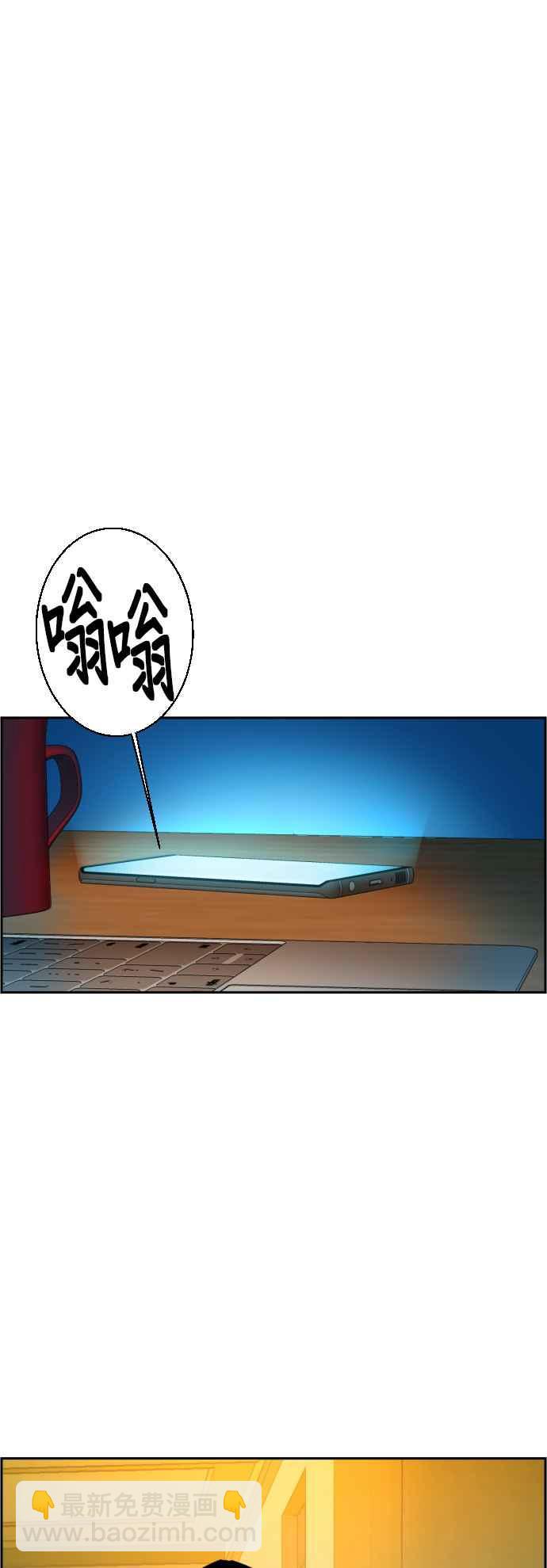 第42话41